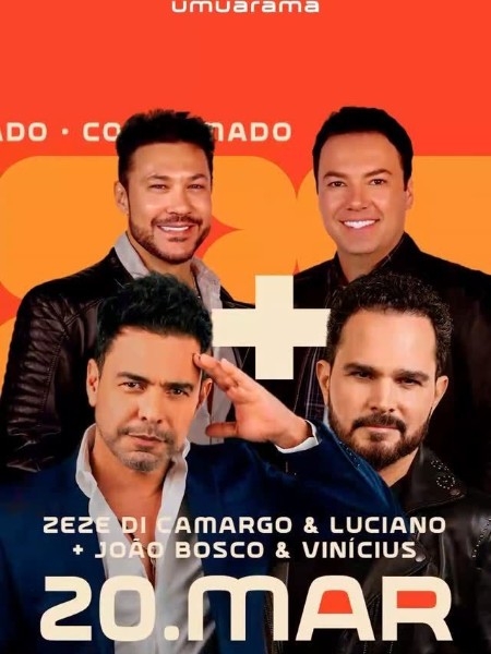 Parque de Exposi&ccedil;&otilde;es de Umuarama - Umuarama /PR